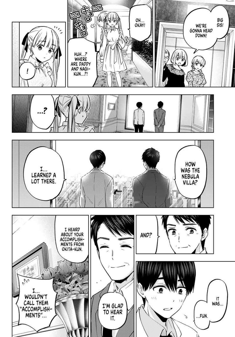 kakkou_no_iinazuke_204_9