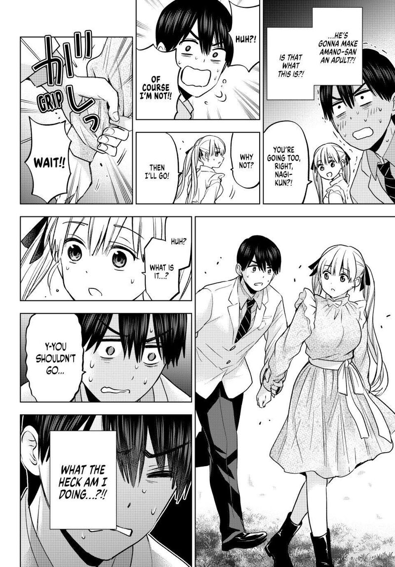 kakkou_no_iinazuke_205_12