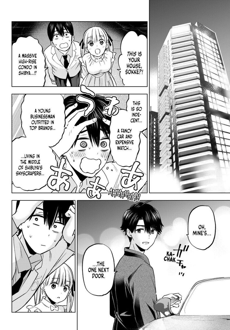 kakkou_no_iinazuke_205_14