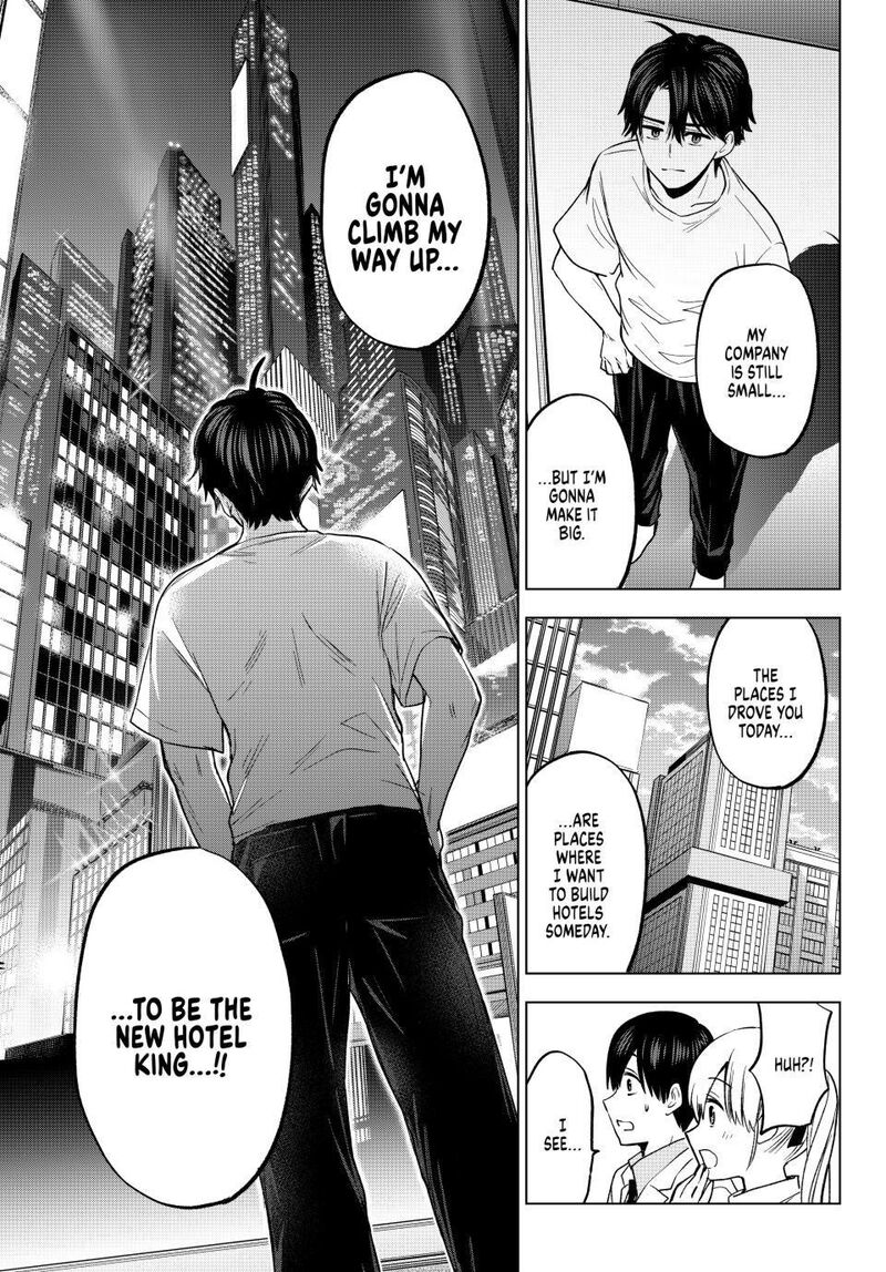 kakkou_no_iinazuke_205_17