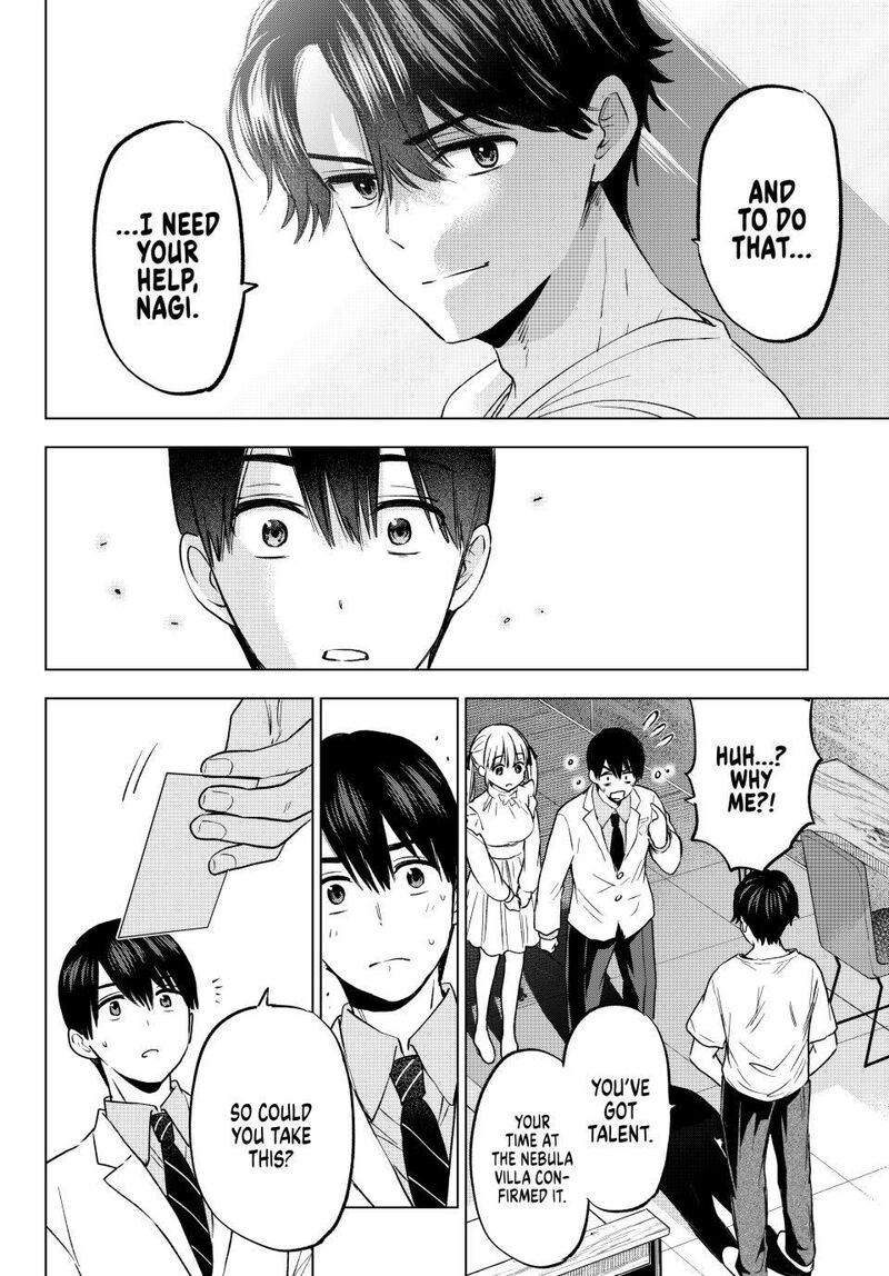 kakkou_no_iinazuke_205_18