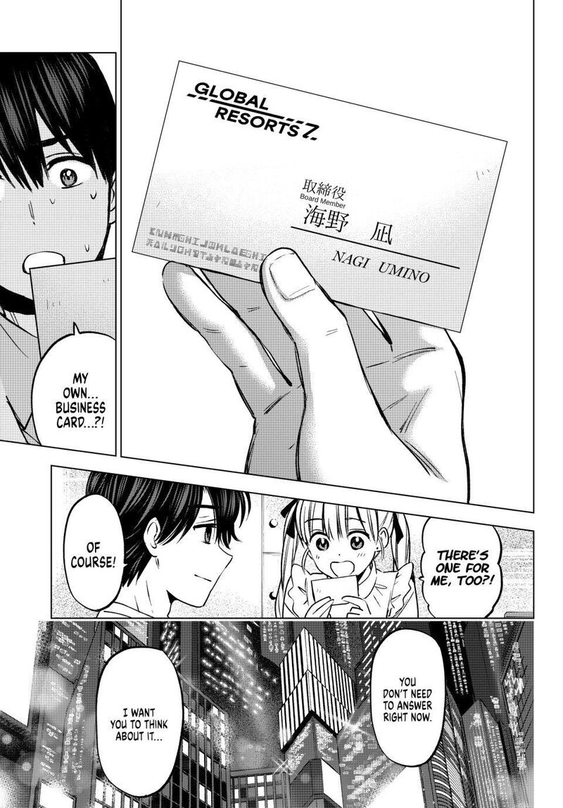 kakkou_no_iinazuke_205_19
