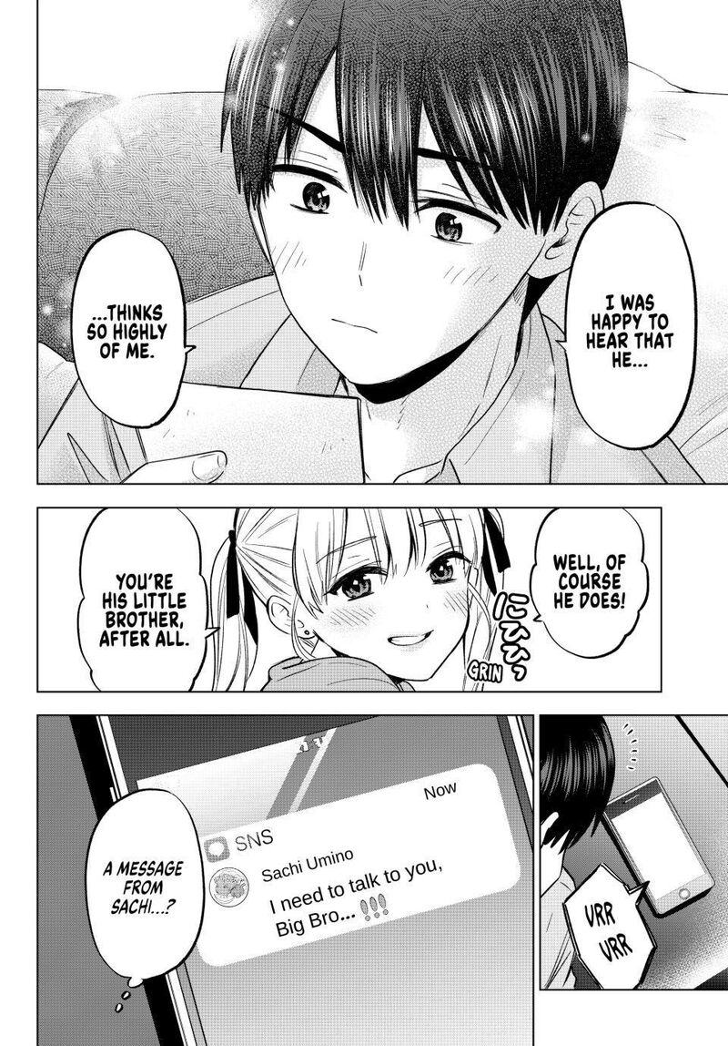 kakkou_no_iinazuke_205_22