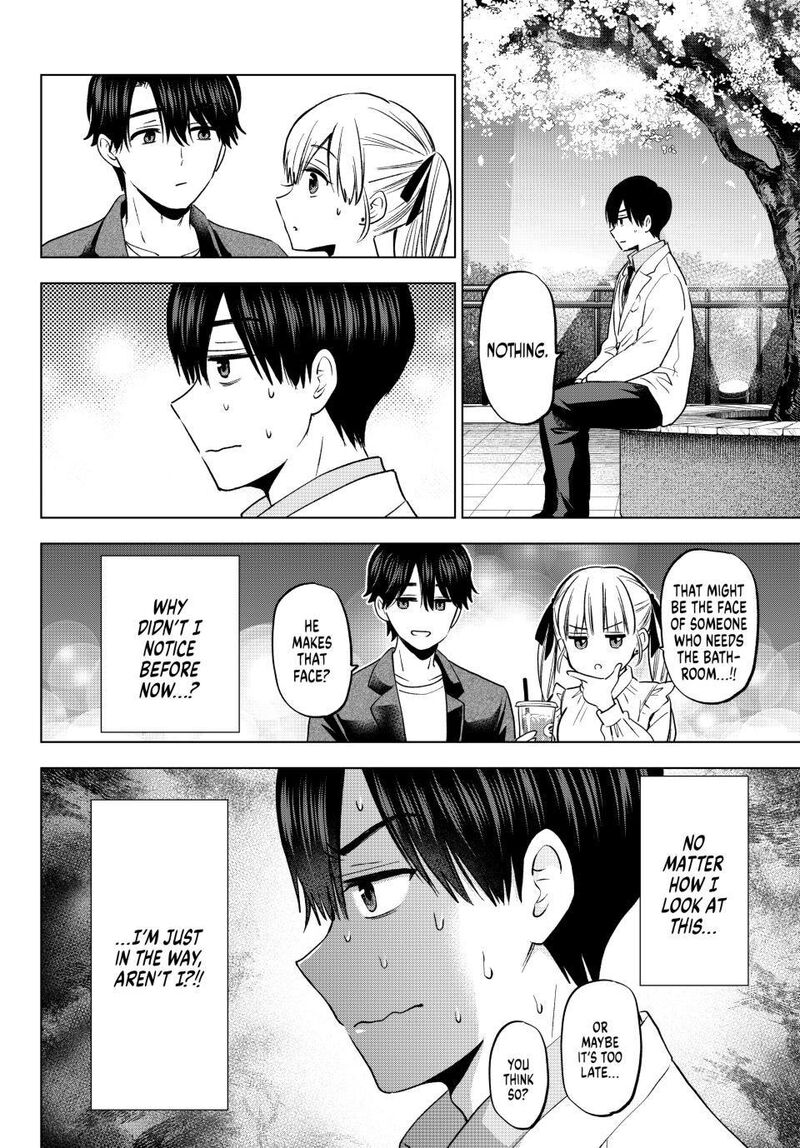 kakkou_no_iinazuke_205_8