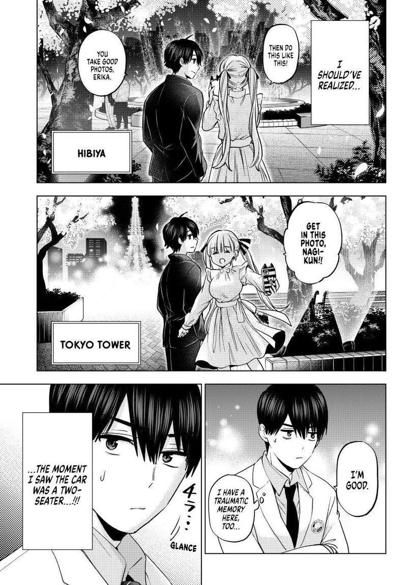 kakkou_no_iinazuke_205_9