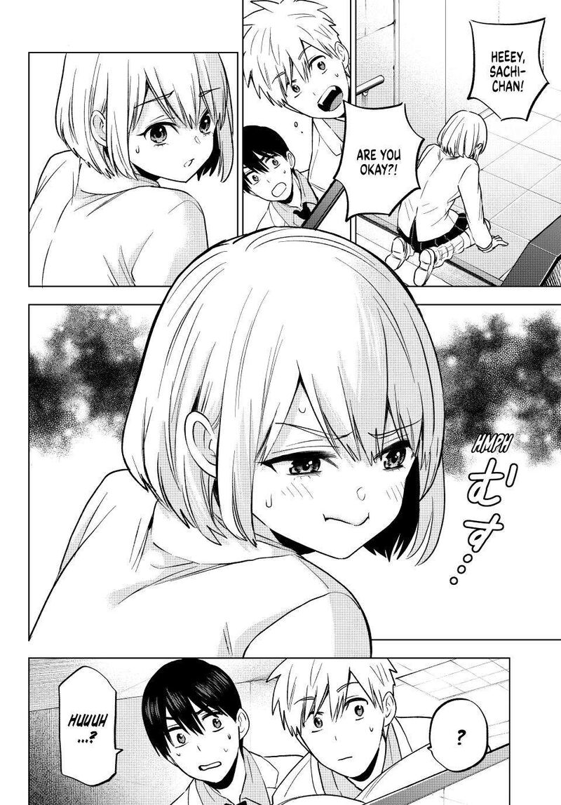kakkou_no_iinazuke_206_11