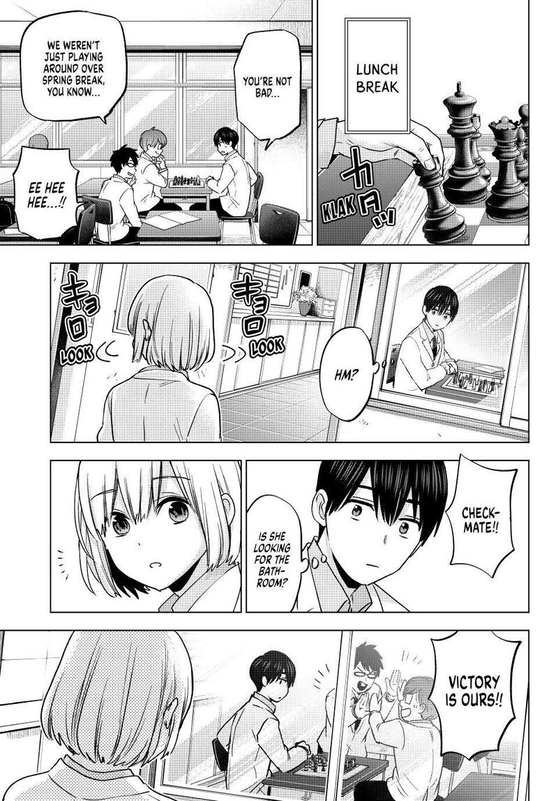 kakkou_no_iinazuke_206_12