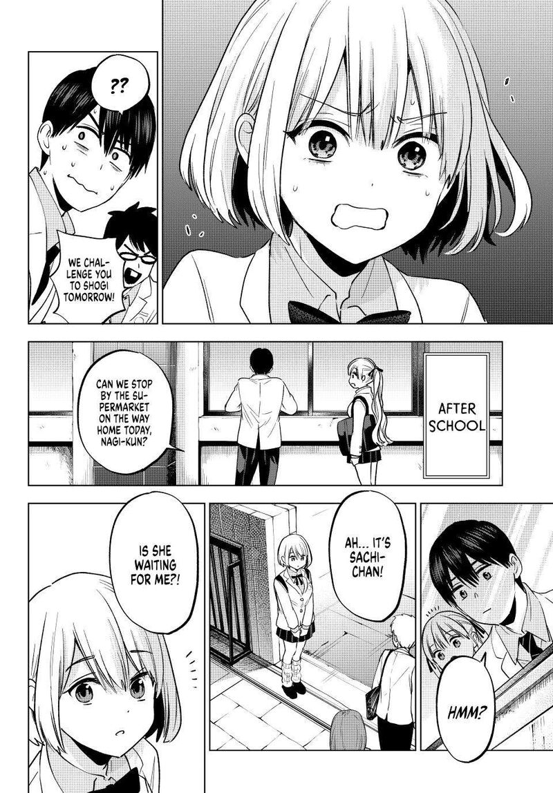 kakkou_no_iinazuke_206_13