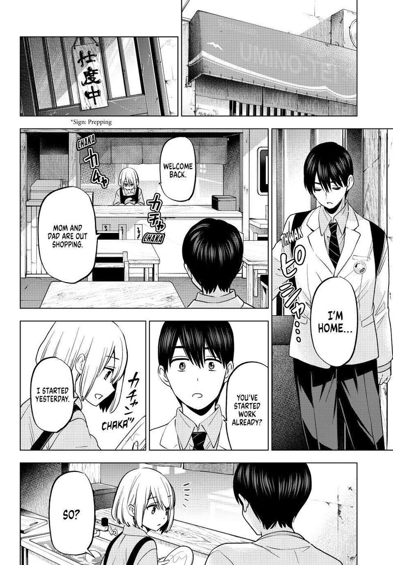 kakkou_no_iinazuke_206_15