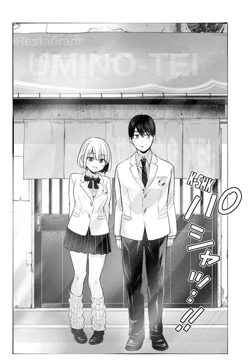 kakkou_no_iinazuke_206_21