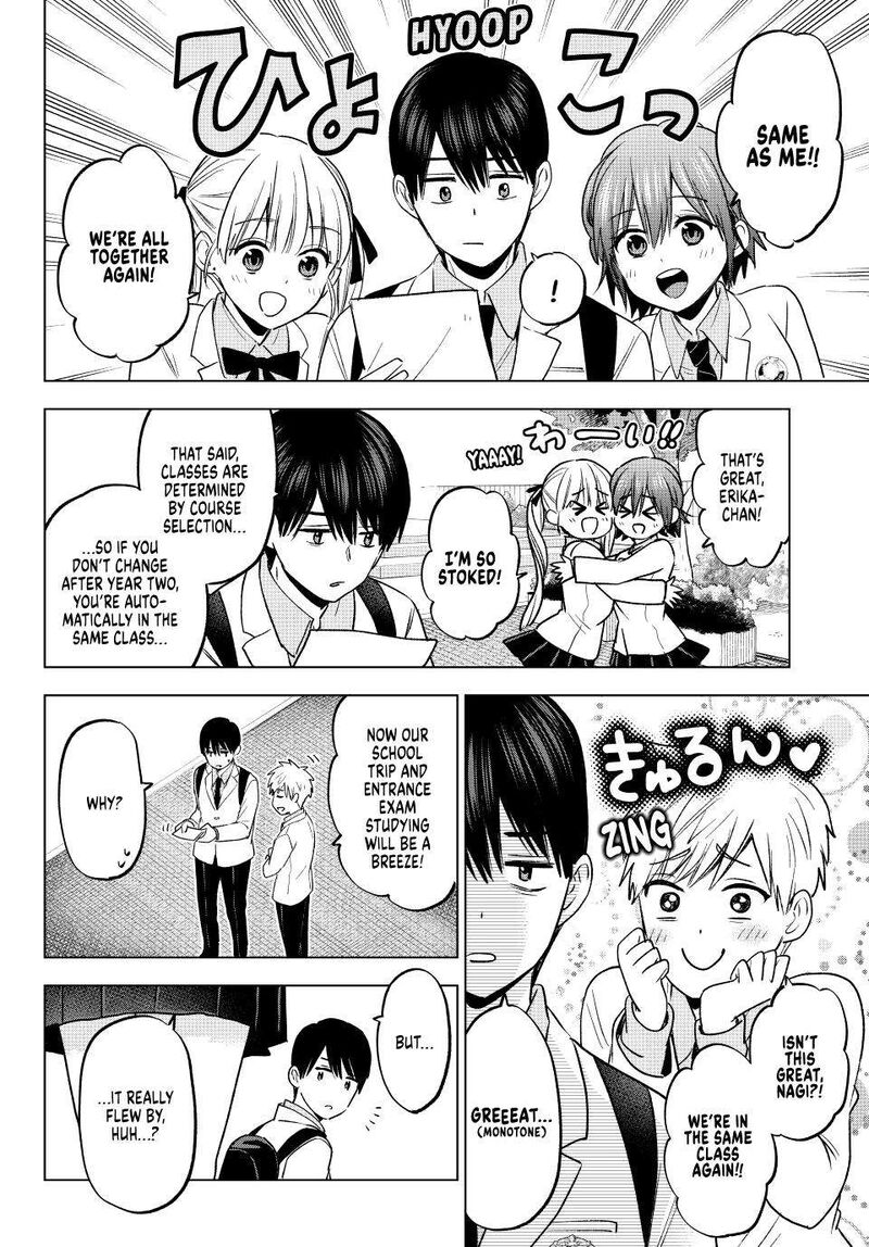 kakkou_no_iinazuke_206_3