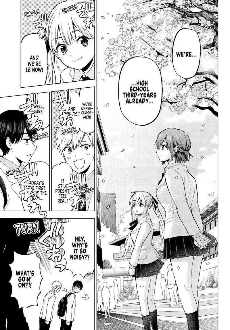 kakkou_no_iinazuke_206_4