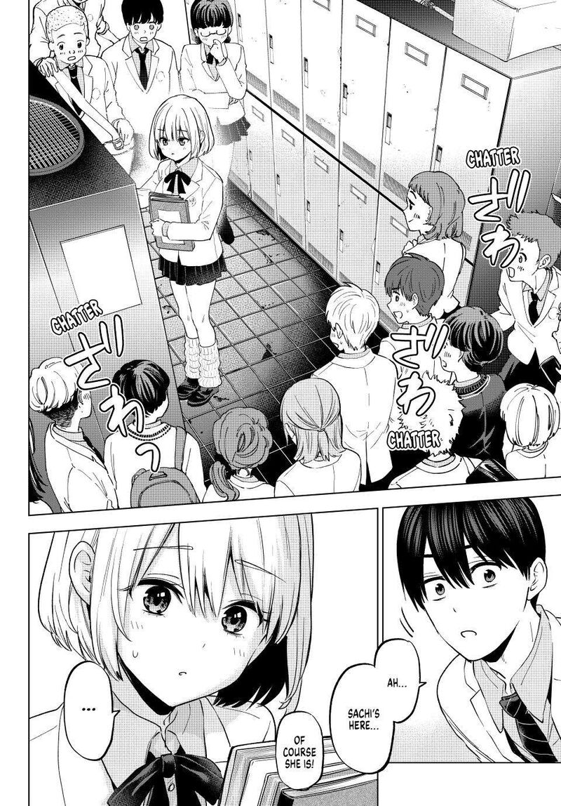 kakkou_no_iinazuke_206_5