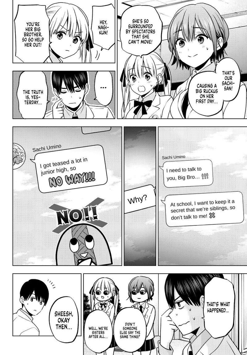 kakkou_no_iinazuke_206_7