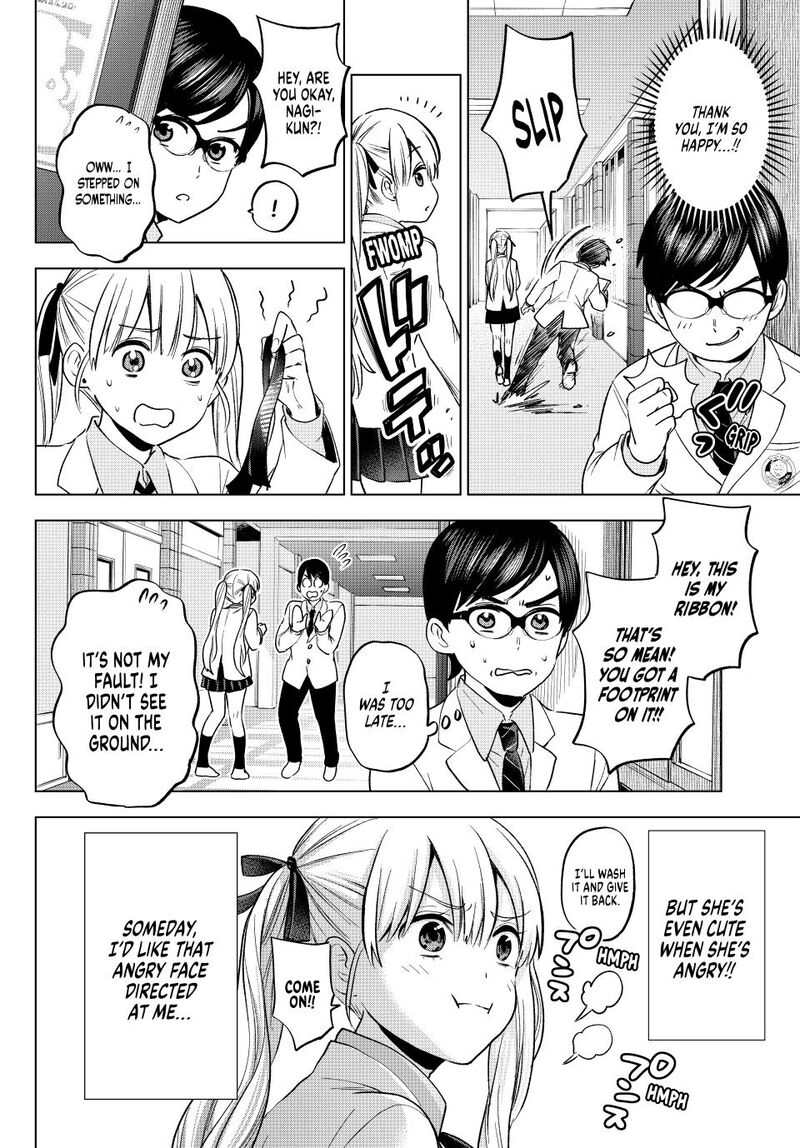 kakkou_no_iinazuke_207_11