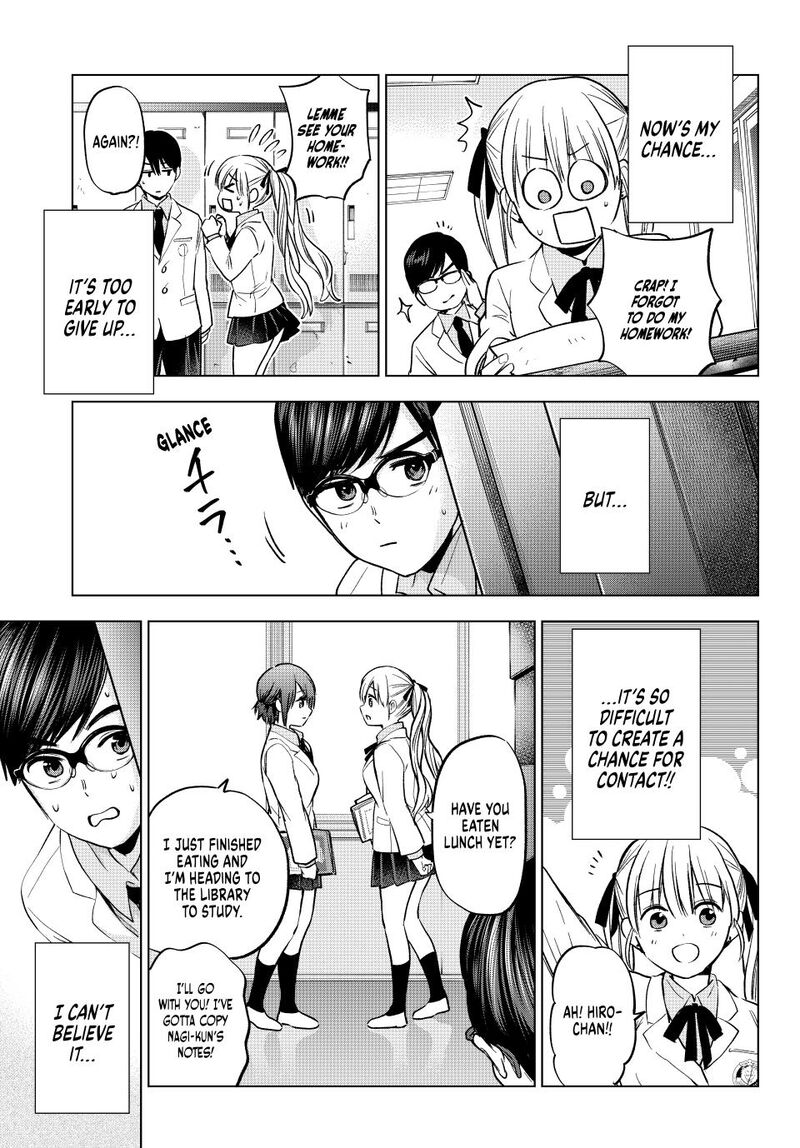 kakkou_no_iinazuke_207_12