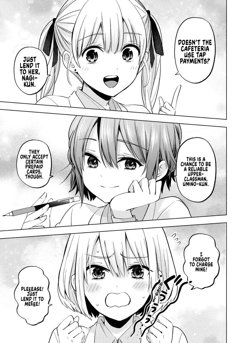 kakkou_no_iinazuke_207_16