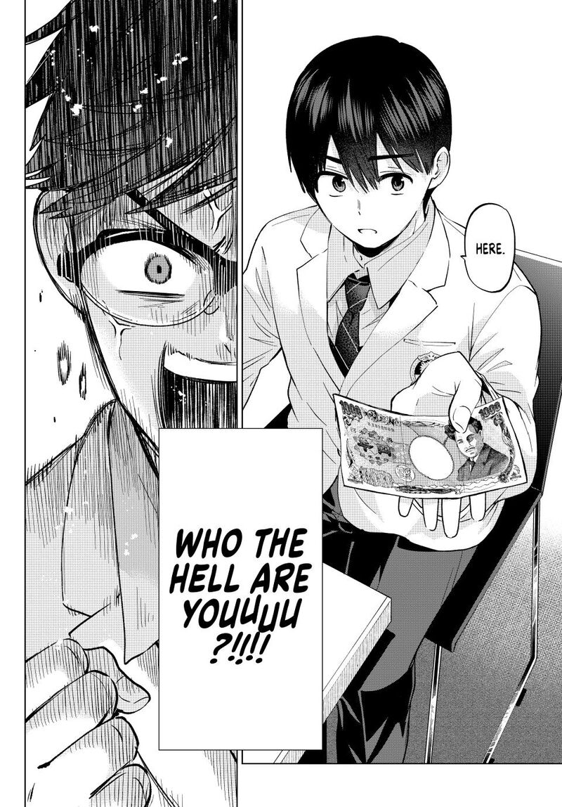 kakkou_no_iinazuke_207_17