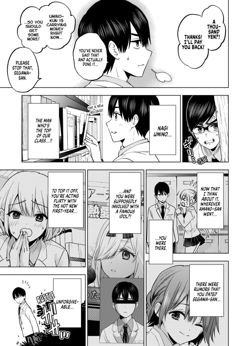 kakkou_no_iinazuke_207_18