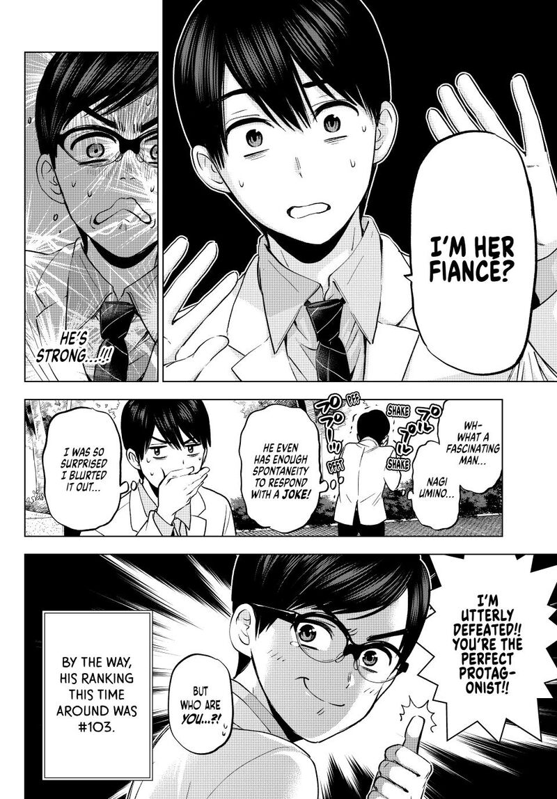 kakkou_no_iinazuke_207_21