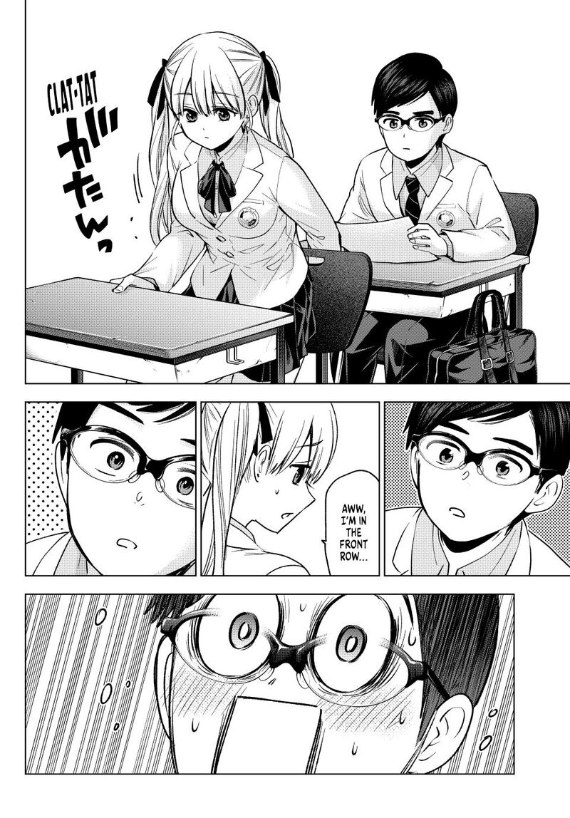 kakkou_no_iinazuke_207_5