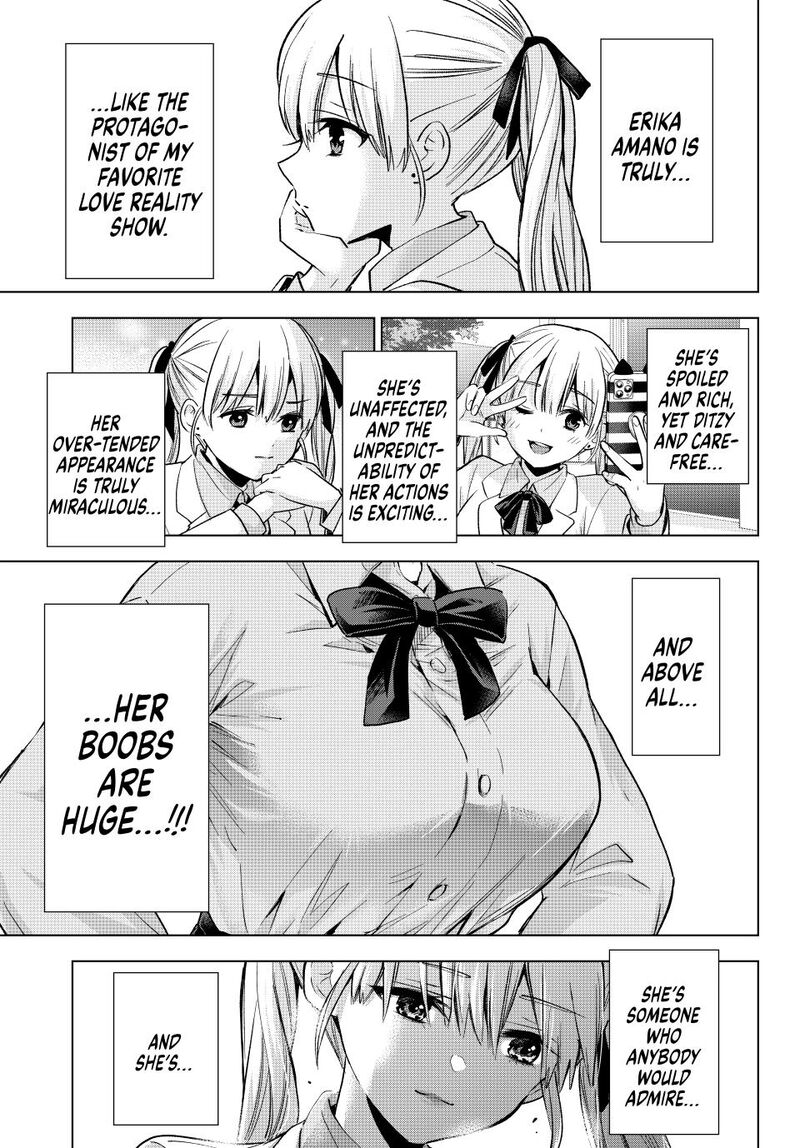 kakkou_no_iinazuke_207_8