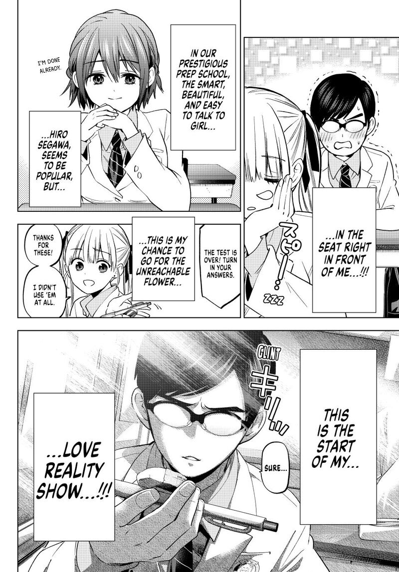 kakkou_no_iinazuke_207_9
