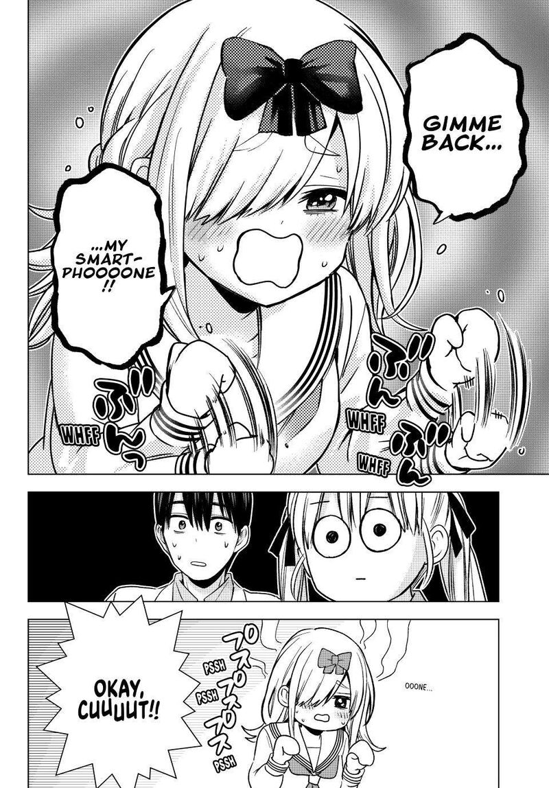 kakkou_no_iinazuke_208_12