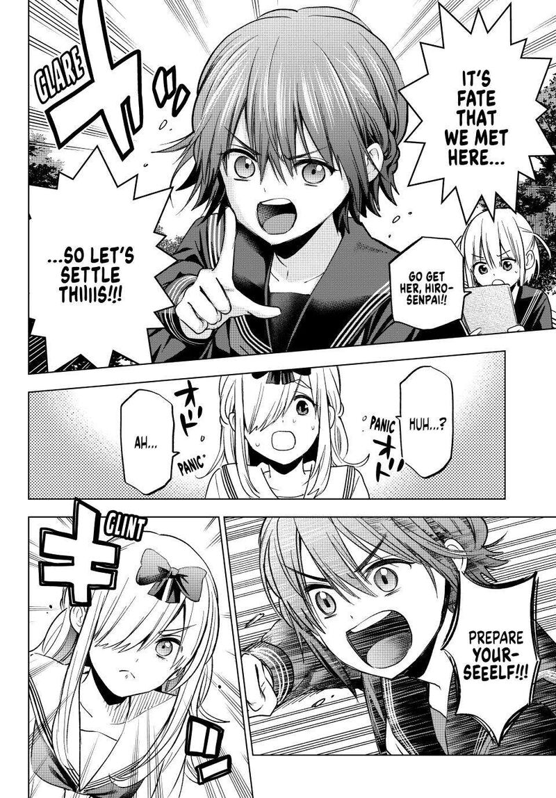 kakkou_no_iinazuke_208_14