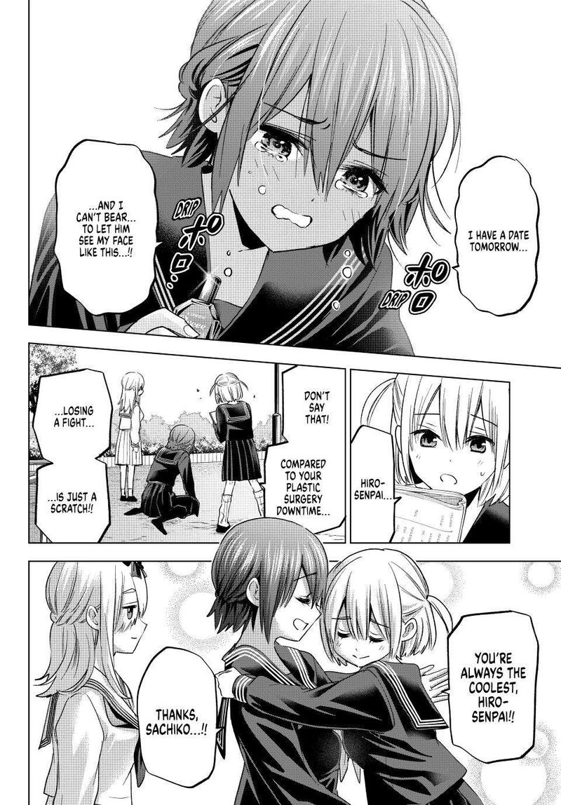 kakkou_no_iinazuke_208_16