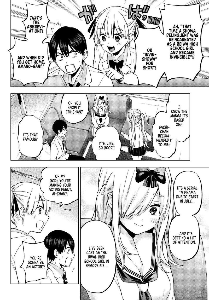kakkou_no_iinazuke_208_5