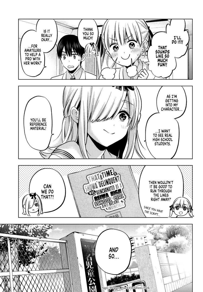 kakkou_no_iinazuke_208_8