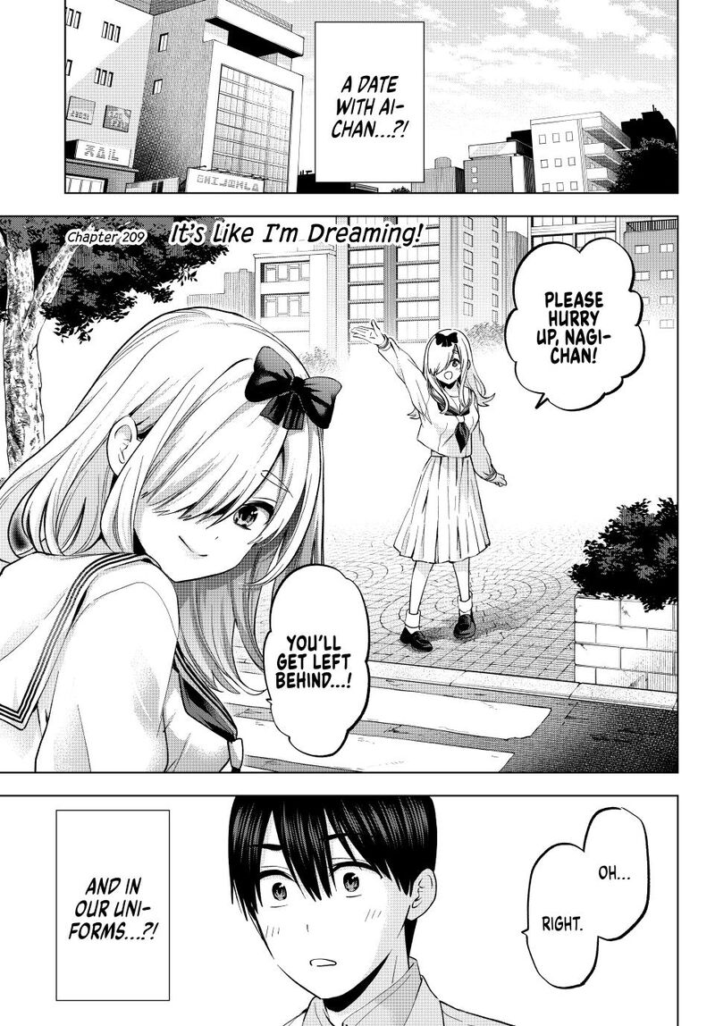 kakkou_no_iinazuke_209_1