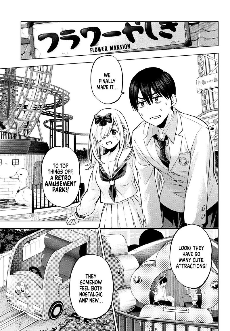 kakkou_no_iinazuke_209_10