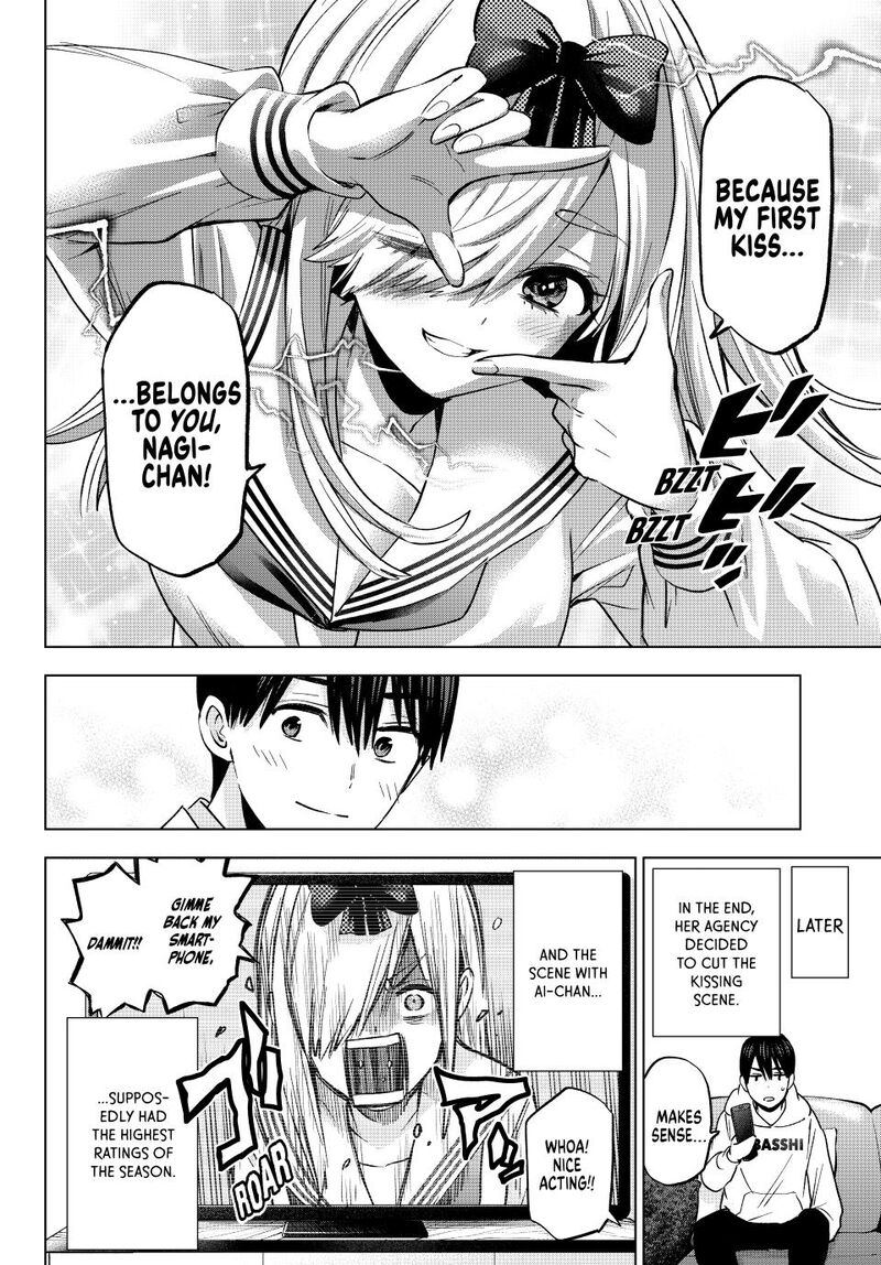 kakkou_no_iinazuke_209_20