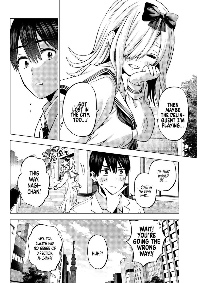 kakkou_no_iinazuke_209_9