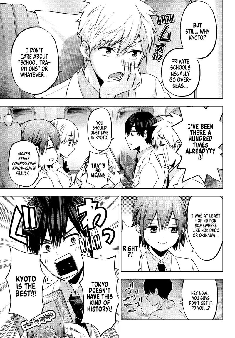 kakkou_no_iinazuke_210_10