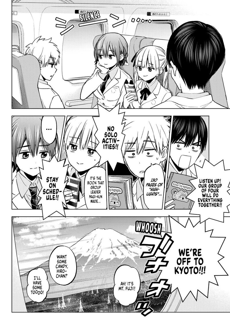 kakkou_no_iinazuke_210_11