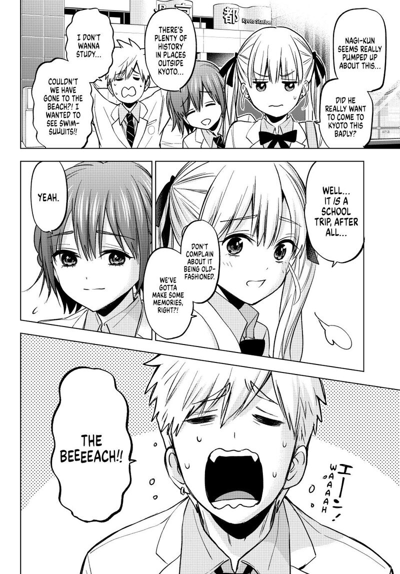 kakkou_no_iinazuke_210_13