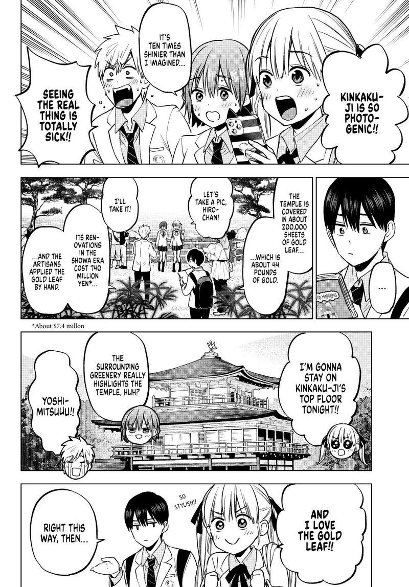 kakkou_no_iinazuke_210_15