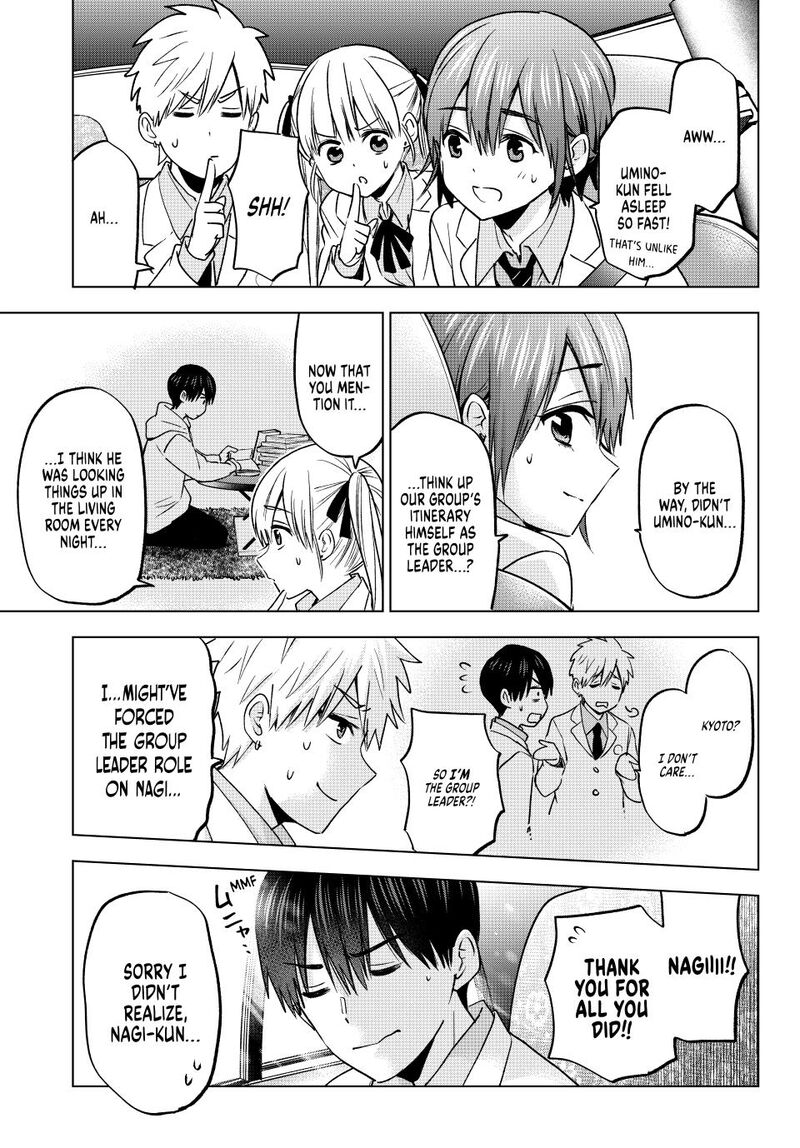 kakkou_no_iinazuke_210_20