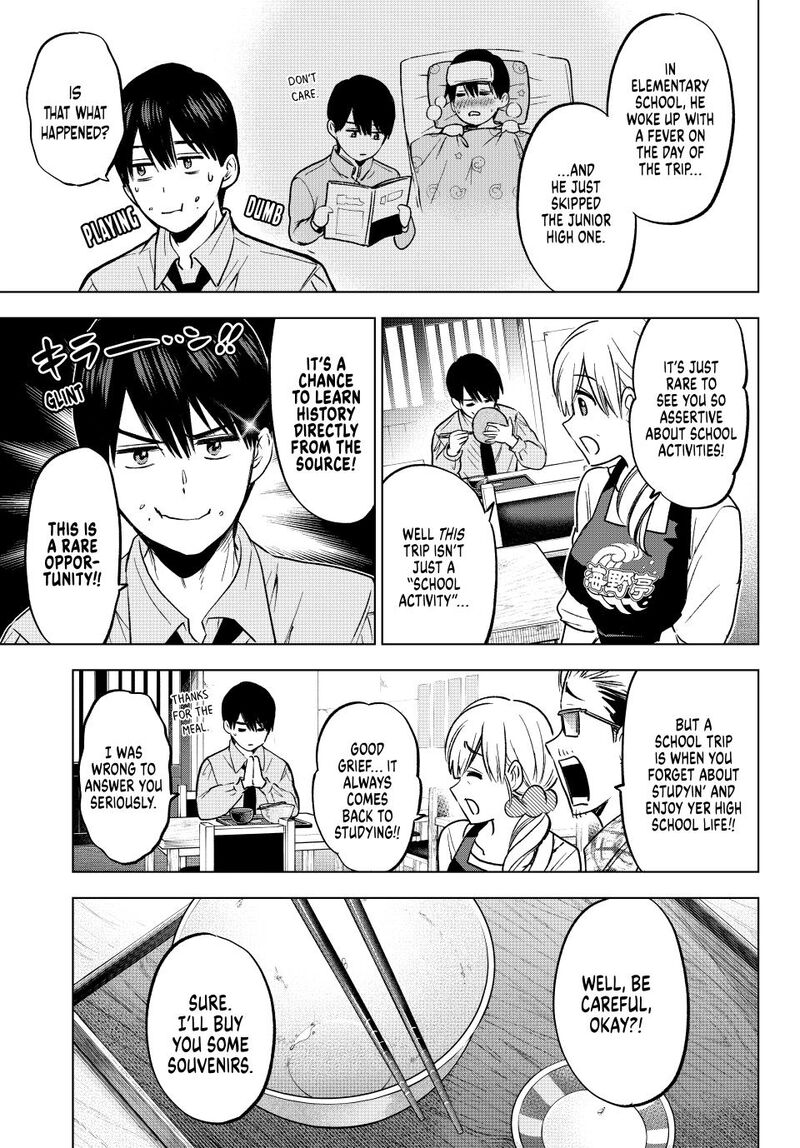 kakkou_no_iinazuke_210_4