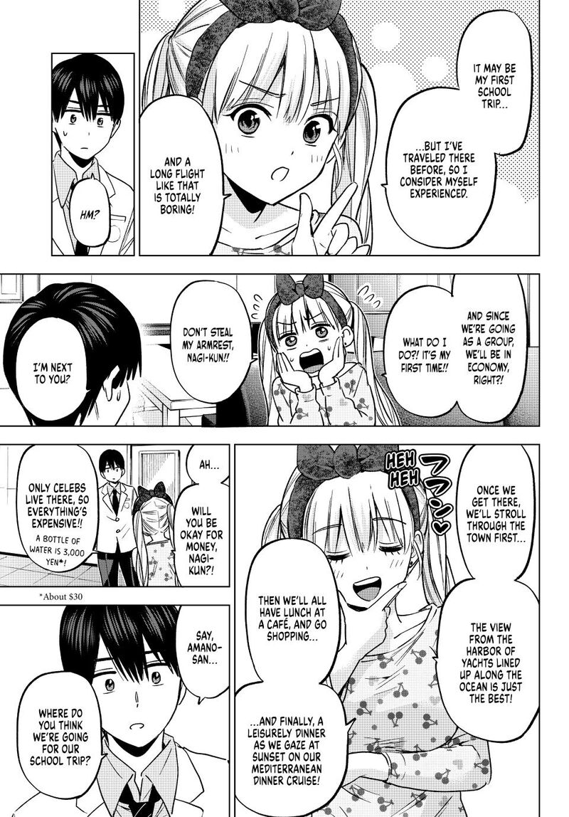 kakkou_no_iinazuke_210_6
