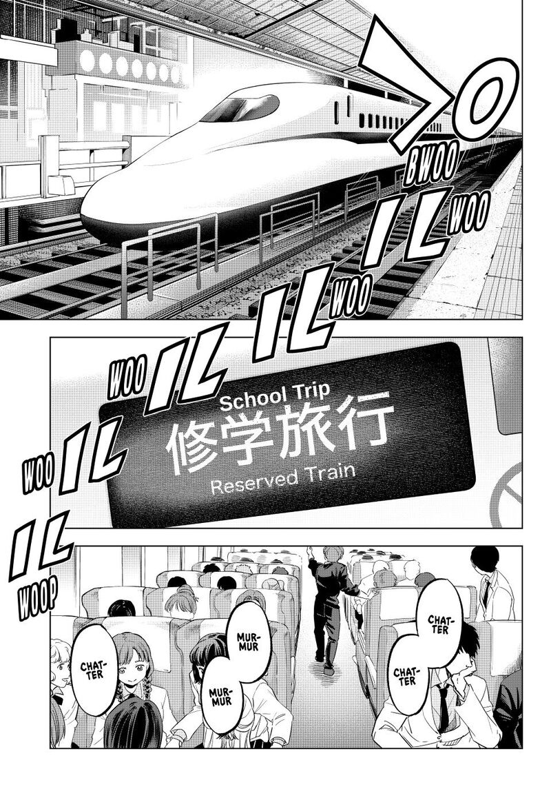 kakkou_no_iinazuke_210_8