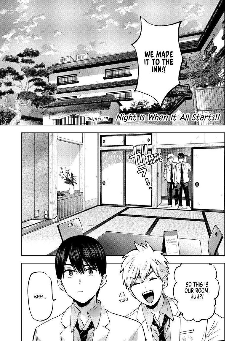 kakkou_no_iinazuke_211_1