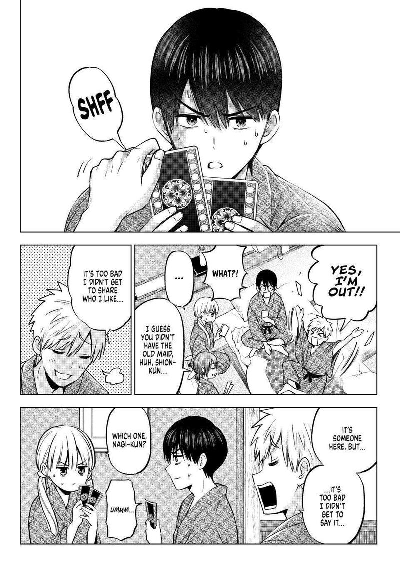 kakkou_no_iinazuke_211_10