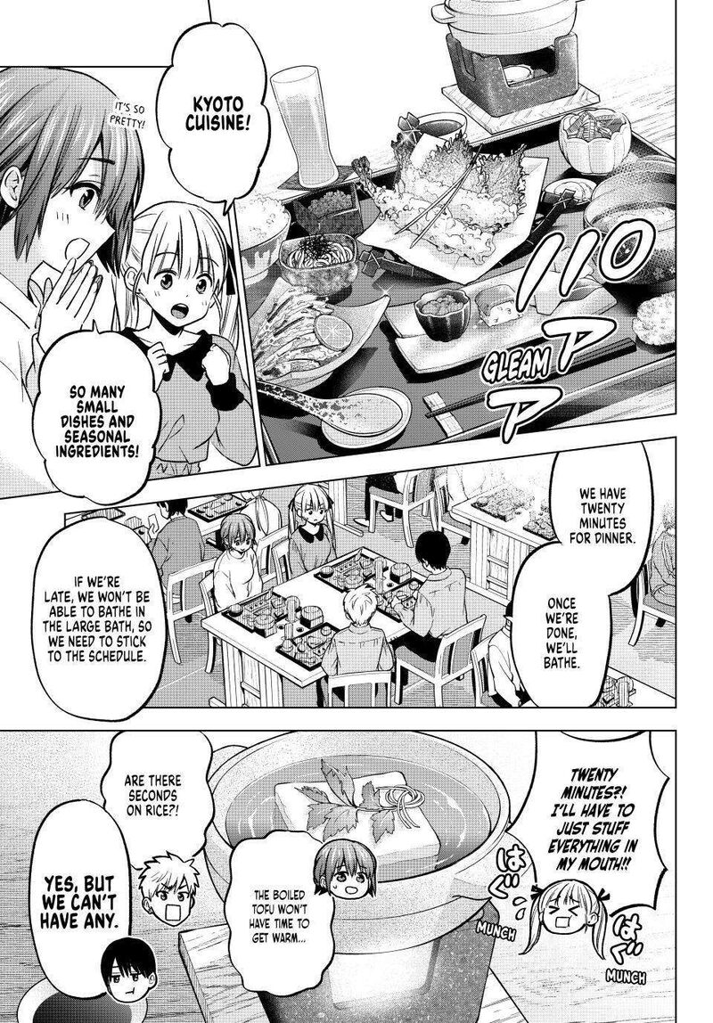 kakkou_no_iinazuke_211_3