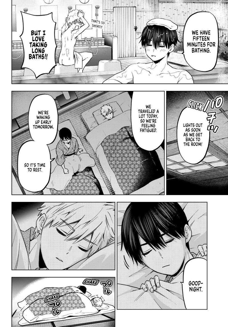 kakkou_no_iinazuke_211_4