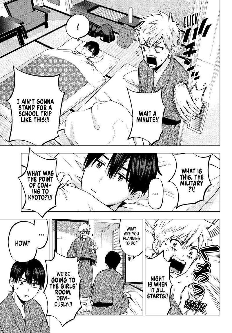kakkou_no_iinazuke_211_5