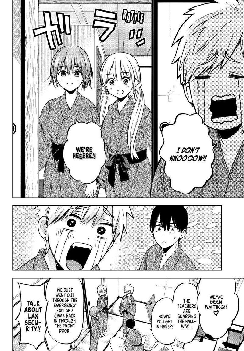 kakkou_no_iinazuke_211_6